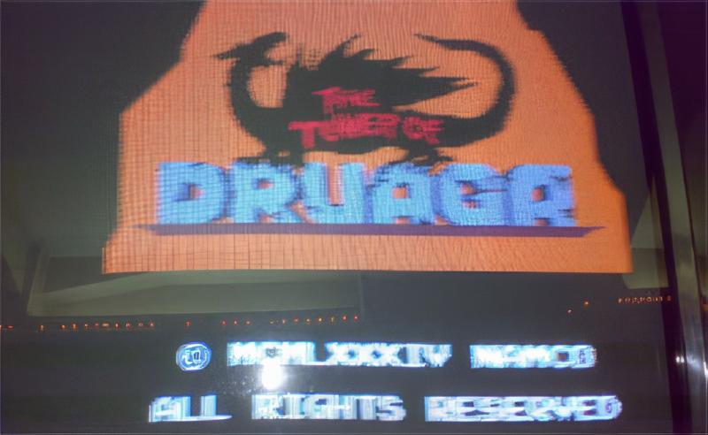 ドルアーガの塔