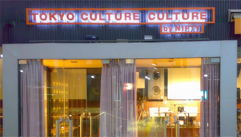 カルカルはこんなところ