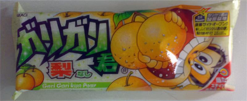 ガリガリ君「梨」