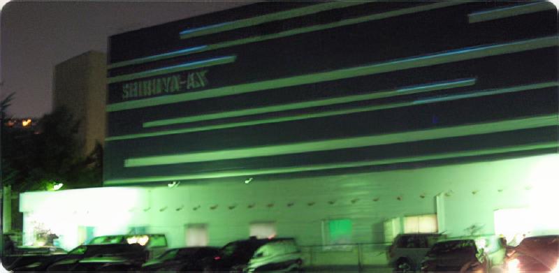 写真は関係ない。SHIBUYA AX