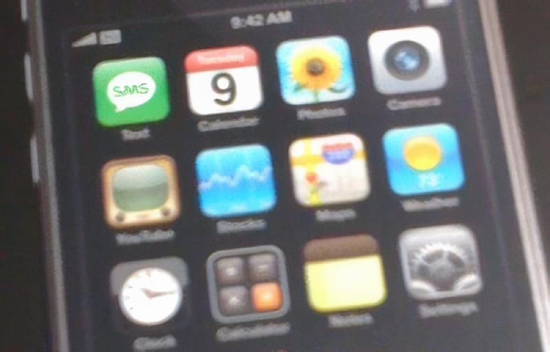 iPhoneにて初撮影