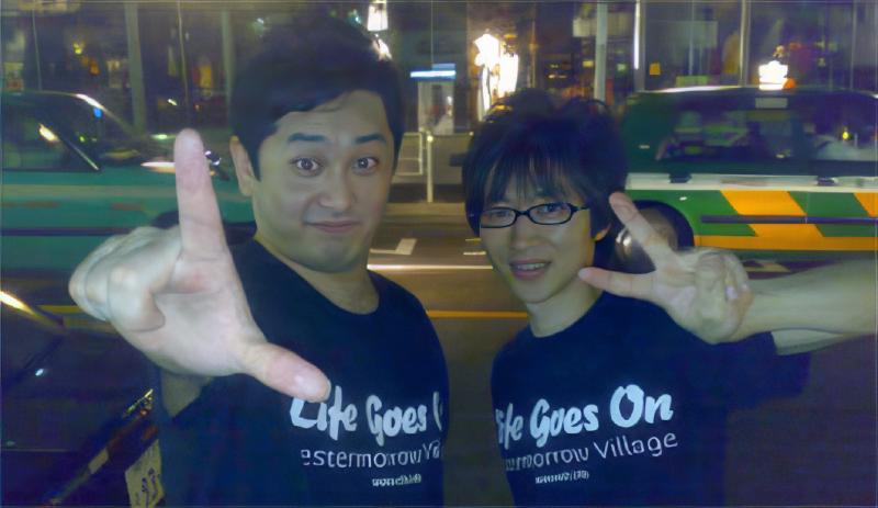 疲れている上になんか変な画像じゃない？これ