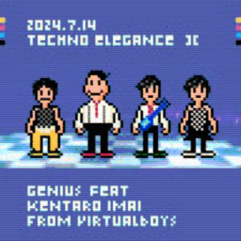 テクノエレガンスⅡ