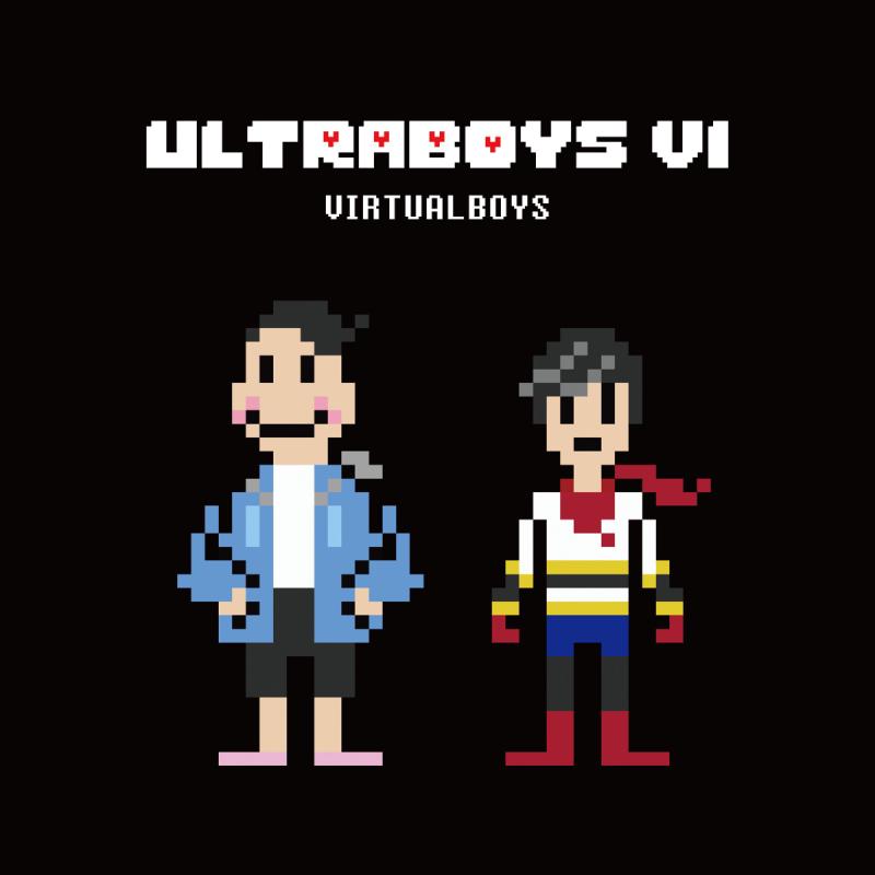 ウルトラボーイズ