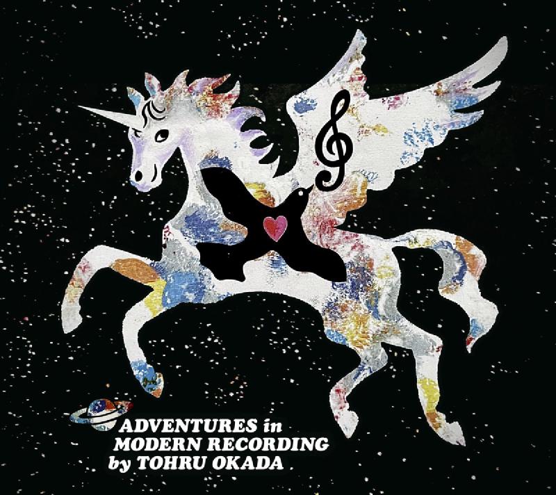 Adventures in Modern Recording by TOHRU OKADA ジャケット画像